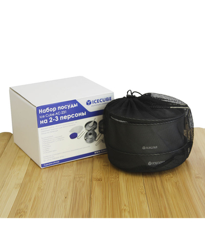 Набор посуды на 2-3 персоны  Анодированный алюминий АС-231