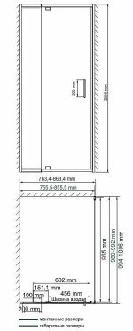 Душевой уголок WasserKRAFT Berkel 48P29 100x80