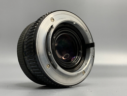 Алмаз 103 + МС Волна 1.8/50