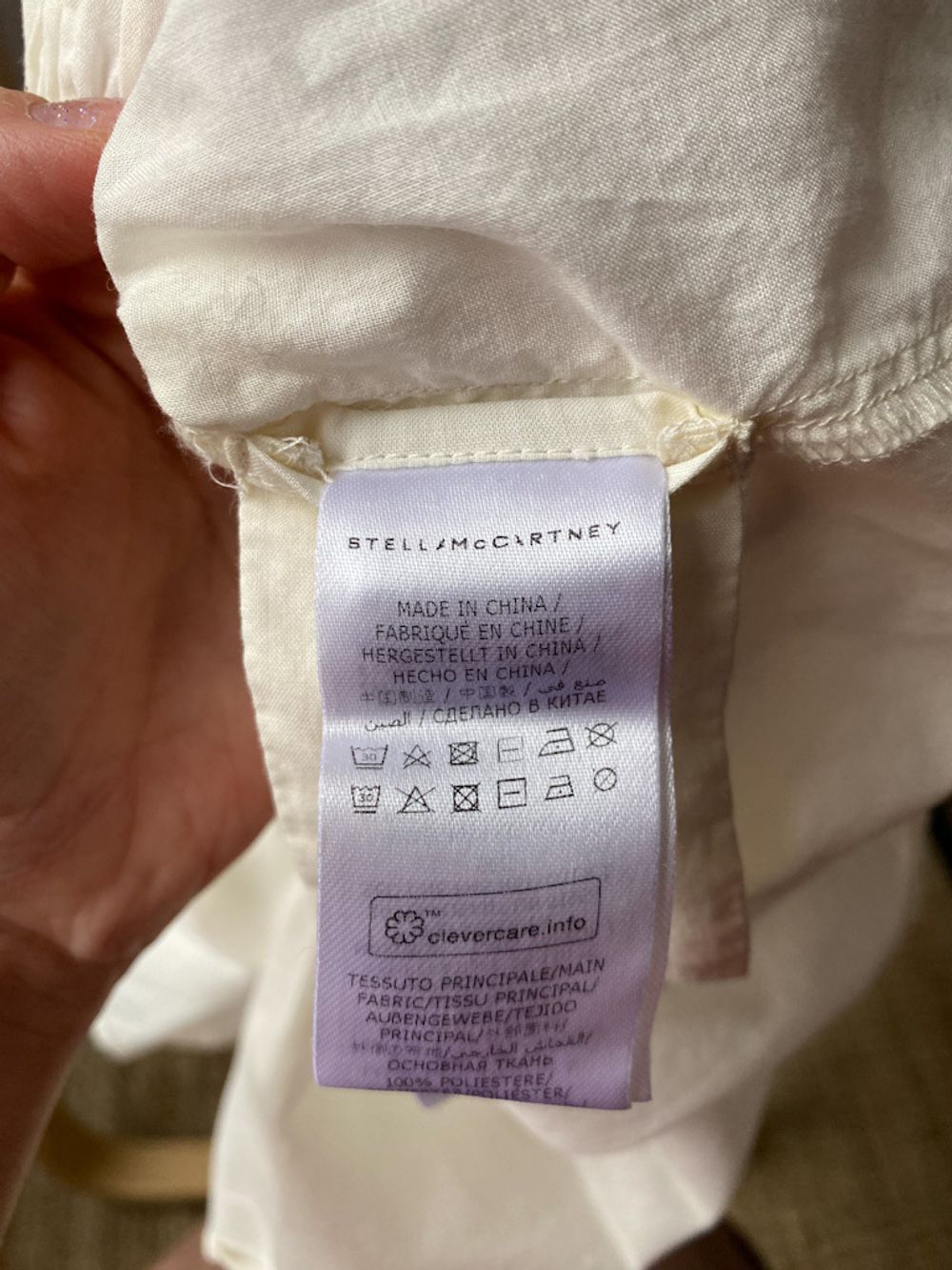 Платье  Stella Mccartney