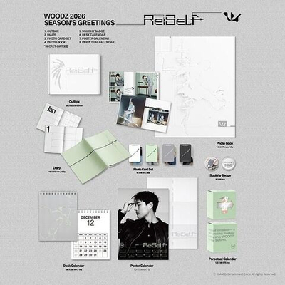 товары WOODZ - 2026 Season's Greetings