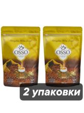 Кофе молотый Osso Kahve Османский 200 г x 2 шт