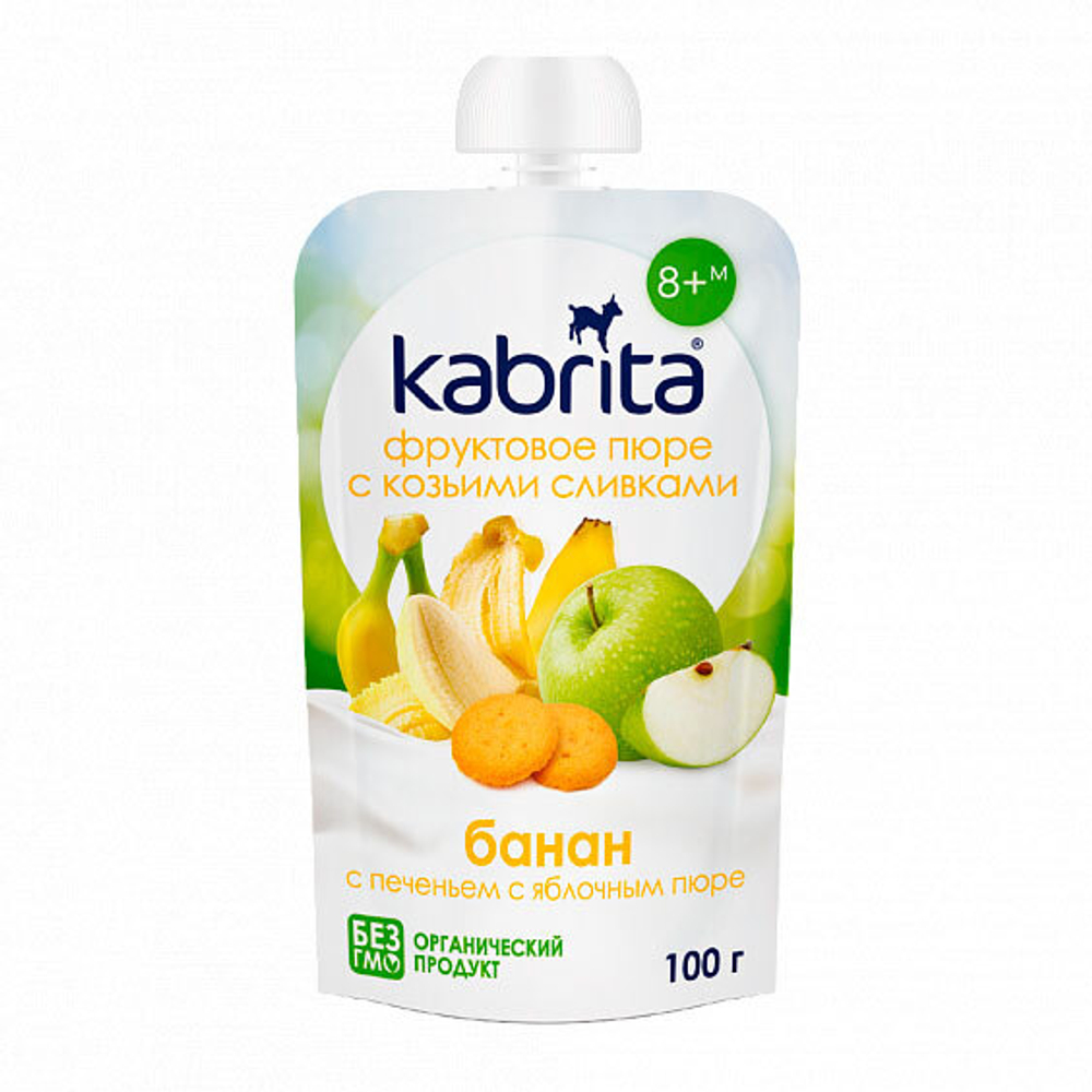 Пюре фруктовое Kabrita Банан с печеньем и яблочным пюре 100 г