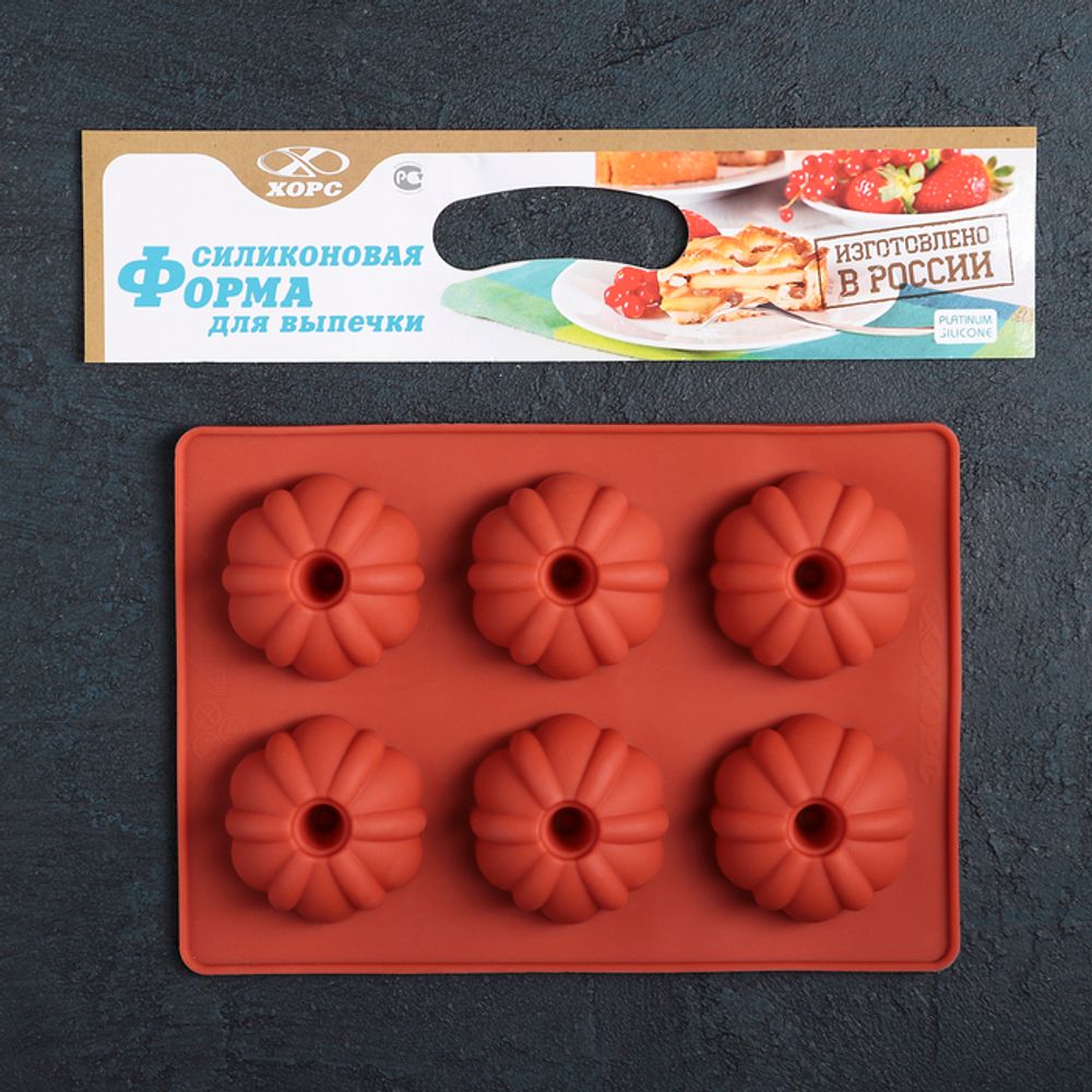 Форма для выпечки Хорс Минисаварин, 27x18.8 см