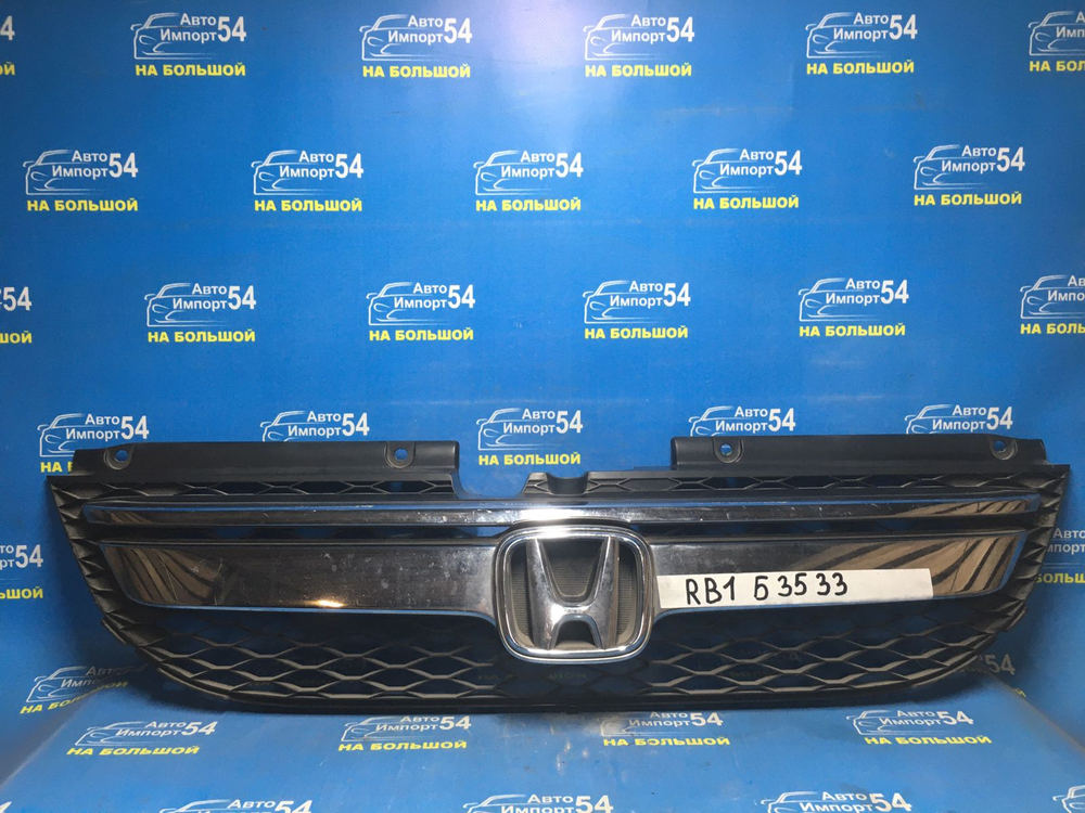 Решетка радиатора Honda ODYSSEY 2006-2010