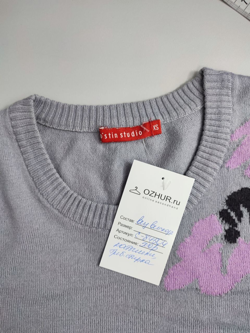 Джемпер Ostin светлый 42 размер
