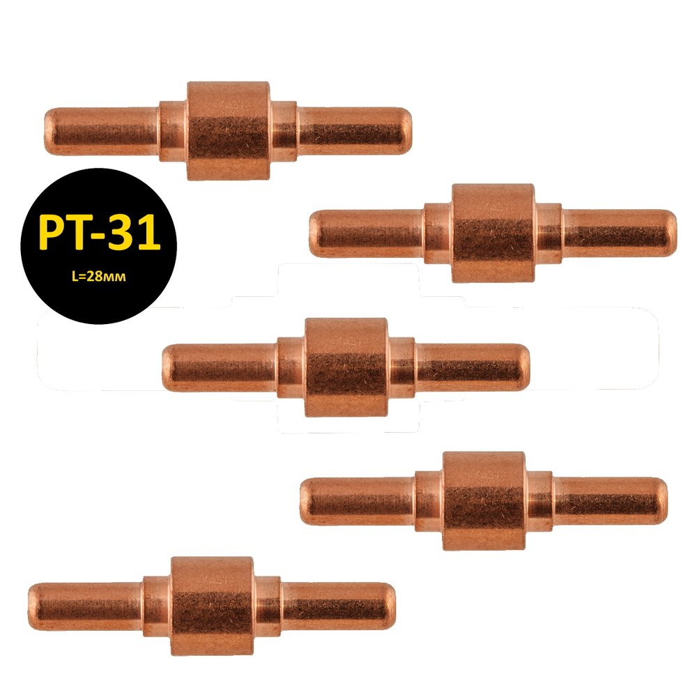 Катод для плазменной резки металла PT-31 IVB0087 L28мм набор 5 штук