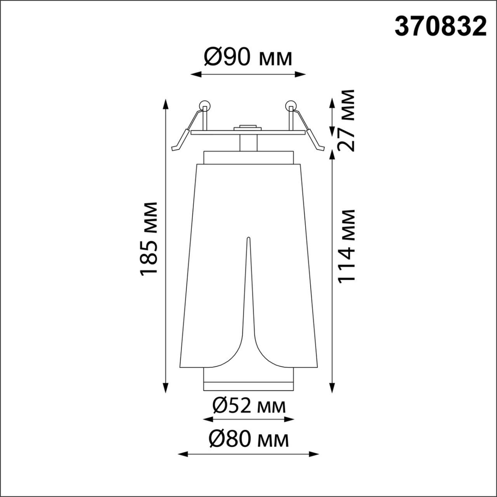 370832 SPOT NT22 509 черный Светильник встраиваемый IP20 GU10 9W 220V TULIP