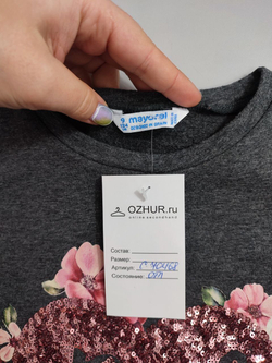 Джемпер Mayoral красивый на 9 лет