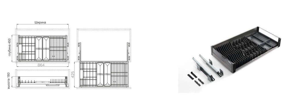 Выдвижной универсальный ящик SHEARER 3.0