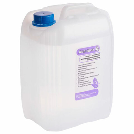 Антисептик для рук/поверхностей (спирт 70%) 5 л, АВАНДЕЗ-А, дезинфицирующий