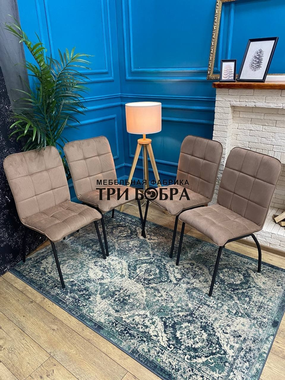 Стул «ЛОРД» капучино 08