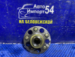 Ступица задняя левая Honda HR-V 1999-2005