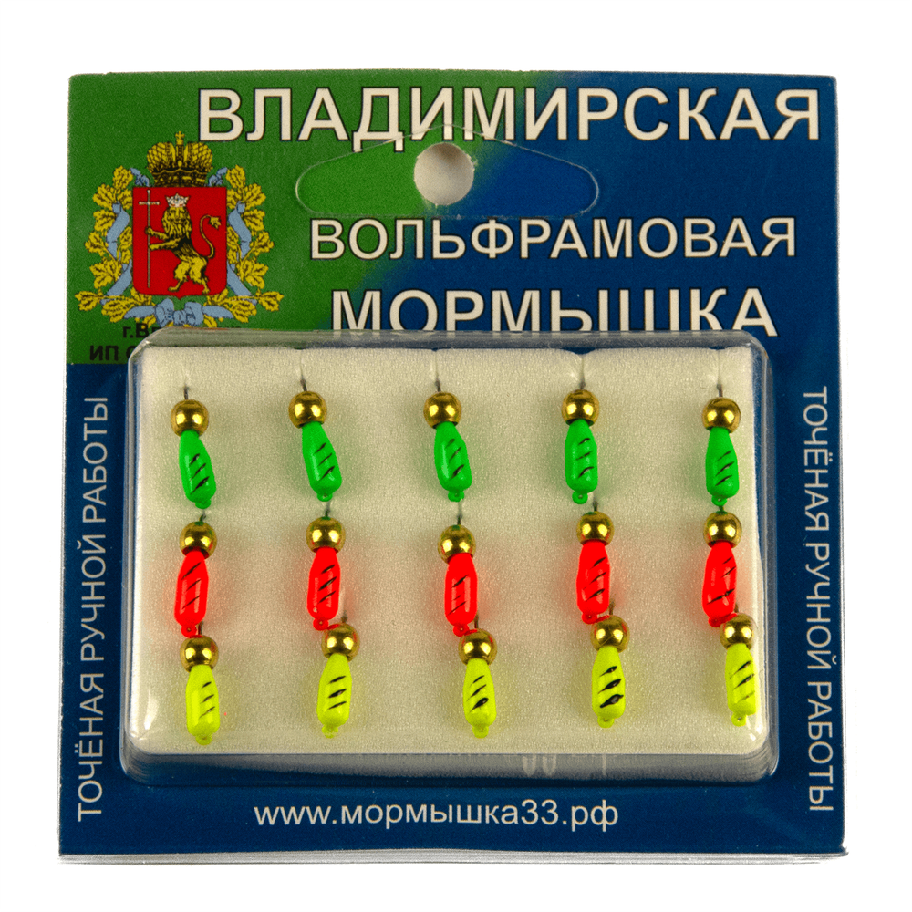 Мормышка Владимирская 377 "Гвоздик флюоресцентный с латунным шариком", 3мм, 1гр (15шт/уп)