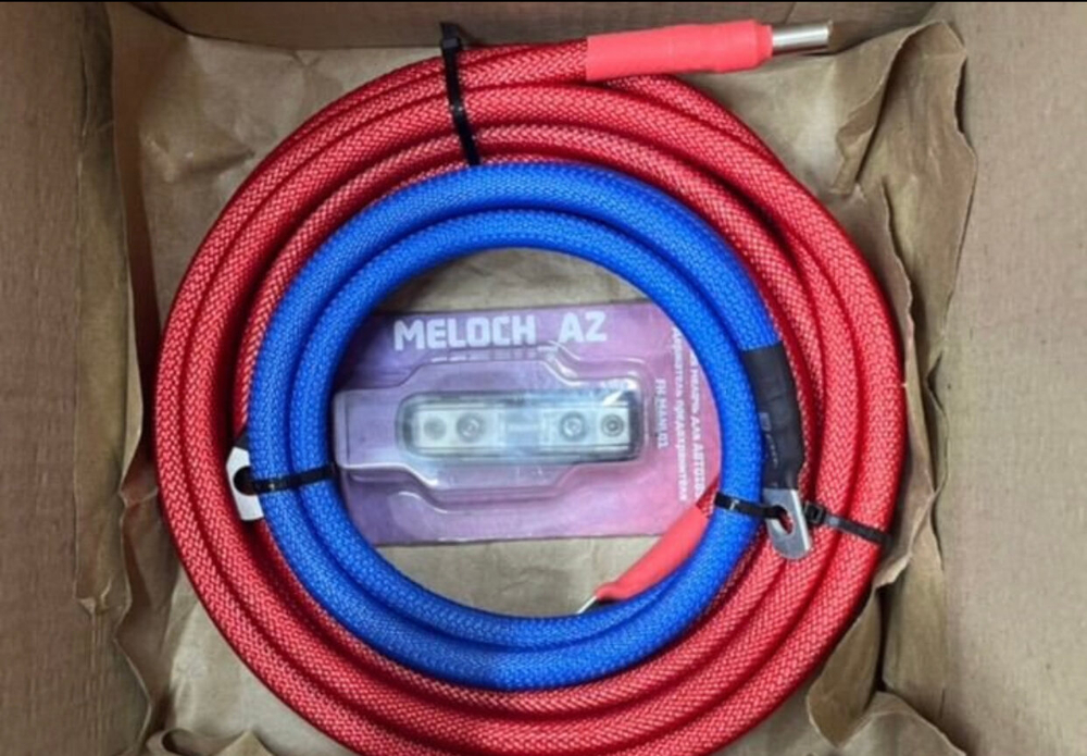 "Силовая проводка Пугв 35"