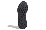 Кроссовки Adidas Originals Multix