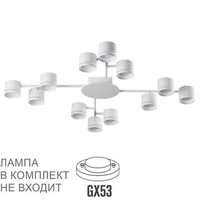 8235/12C LN Люстра GX53 12*10Вт 220В IP20 COMFI