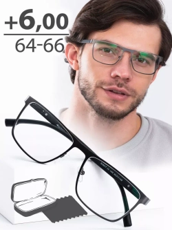 Очки для зрения  +6,00 РЦ 64-66