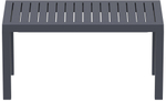 Столик пластиковый журнальный Siesta Contract Ocean Table, темно-серый