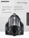 Пылесос с контейнером Samsung VC21K5170HG/EV