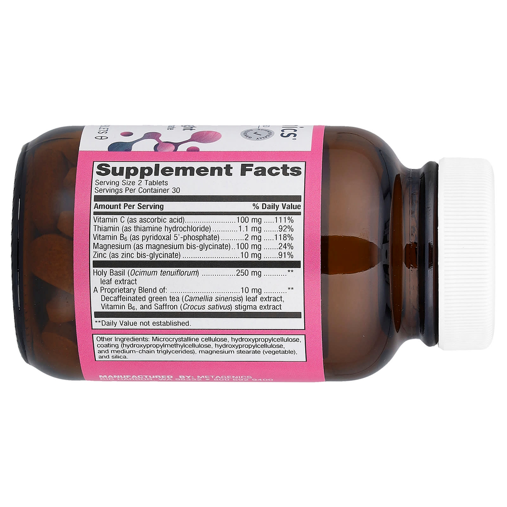 Metagenics, Women's Health, HerWellness™, восстанавливающий в течение ночи, с глицинатом магния, 60 таблеток