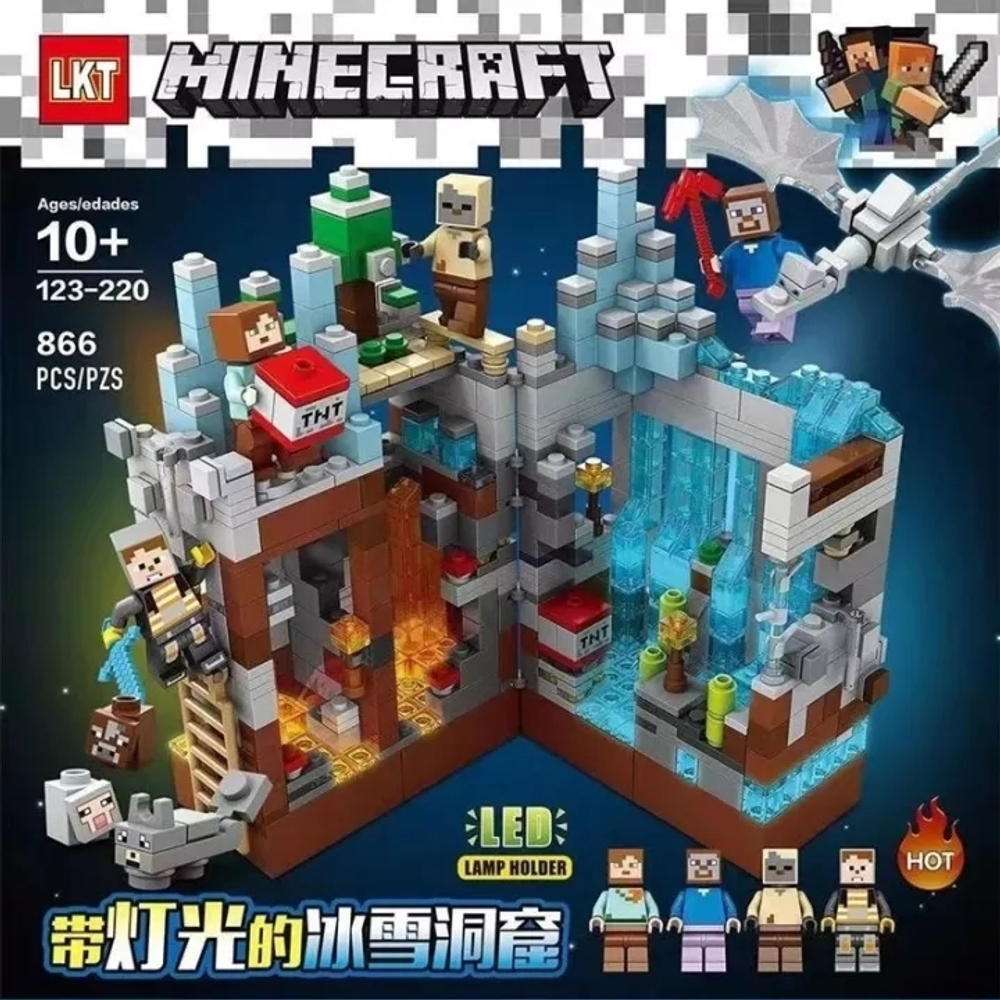 Конструктор Майнкрафт, LKT Minecraft 123-220 "Белая крепость" с LED подсветкой 866 деталей