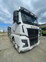 SITRAK C7H 4x2 Седельный тягач ZZ4186V391HE (Дизельный, 12,4 л, 480 л.с., AT)