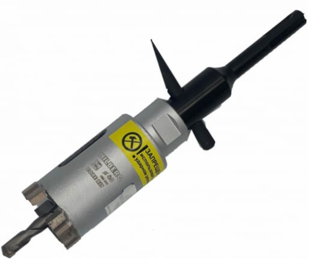 Коронка по бетону алмазная серия Laser SDS+ Ø 40 мм. Hilberg HM240