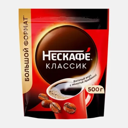 Кофе растворимый Нескафе Классик натуральный порошкообразный 500г