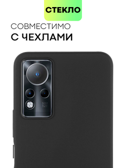 Стекло на камеру BROSCORP для Infinix Note 11 оптом (арт. INF-NOTE11-CLEAR-CAM-GLASS)