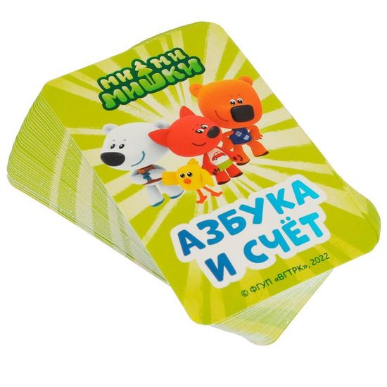 Азбука и счёт. ИнтерАктивная настольная игра. Ми-ми-мишки. 350x230x55 мм. Умные игры