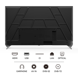 Телевизор Yasin 75M8G 4K UHD WebOS TV