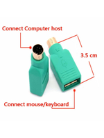 Переходник USB 2.0 - PS2, гнездо - штекер, мышь и клавиатура
