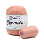 Пряжа Astra Premium (Астра Премиум) Пух норки / уп.1 мот. по 50 г, 290 м, 031 персиковый