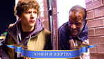 Живые статуи