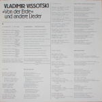 Владимир Высоцкий / "Von Der Erde" Und Andere Lieder (LP)