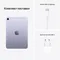 Apple iPad mini (2021) Wi-Fi 64GB Purple (фиолетовый)