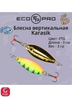 Блесна для зимней рыбалки ECOPRO Karasik, 30мм, 3г, PPH на окуня, щуку, вертикальная