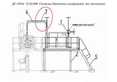 КДМ2016 25.02.810 Газопровод