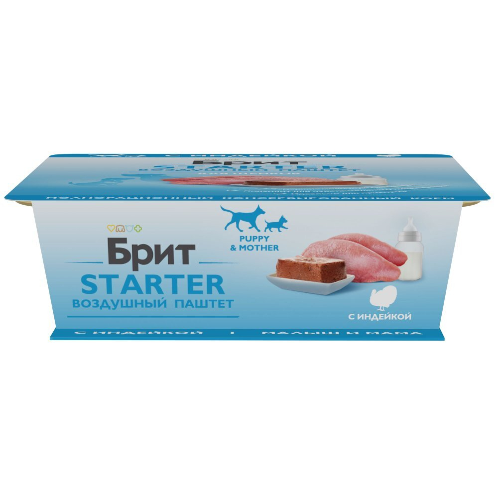 Влажный корм BRIT PREMIUM паштет для щенков, STARTER индейка, 14 упаковок по 100г