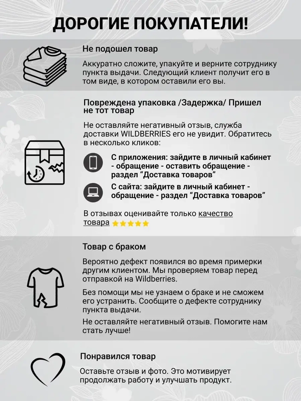 плавки и шорты спортивные купальные для бассейна