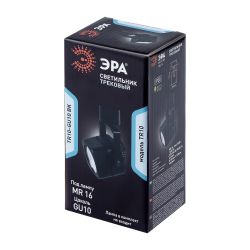 Трековый светильник однофазный ЭРА TR10-GU10 BK под лампу GU10 черный | Однофазные светильники под лампу