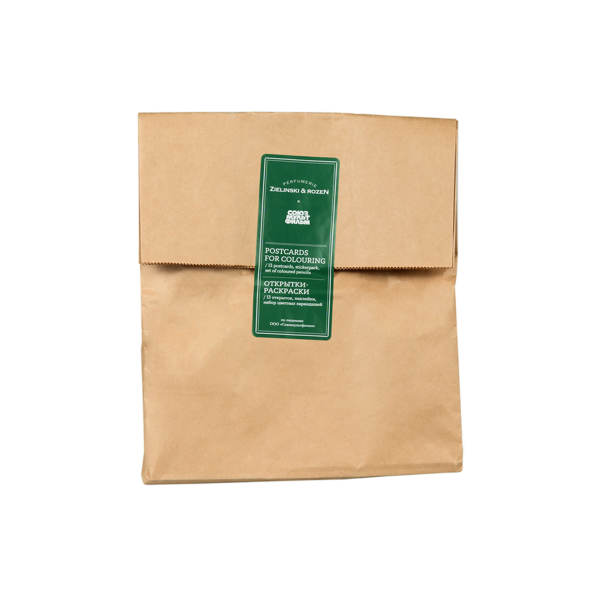 Набор «Раскраска «Мойдодыр» с открытками-раскрасками, набором наклеек и цветными карандашами