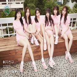 Альбом GFriend - Parallel 5th Mini Album WHISPER Version