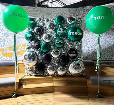 Фотозона для Бизнеса