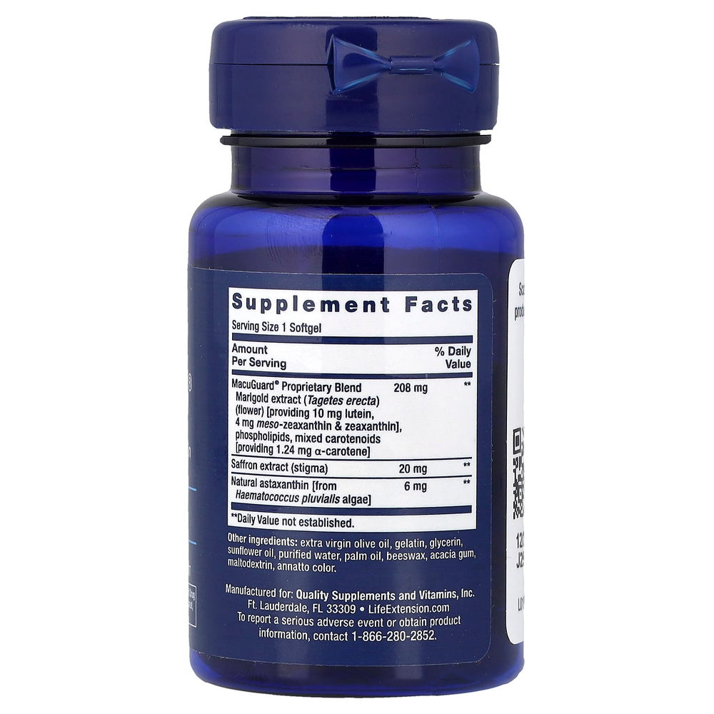 Life Extension, MacuGuard®, добавка для поддержки здоровья глаз с шафраном и астаксантином, 60 капсул