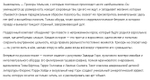 НОВИНКИ 09.04.2026