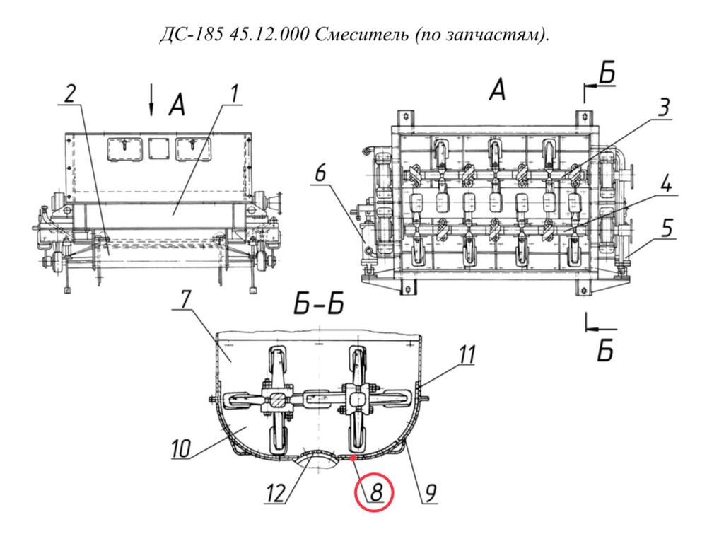 ДС-158 45.10.002 Бронелист