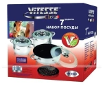 Набор посуды Vitesse VS-9007 (q)