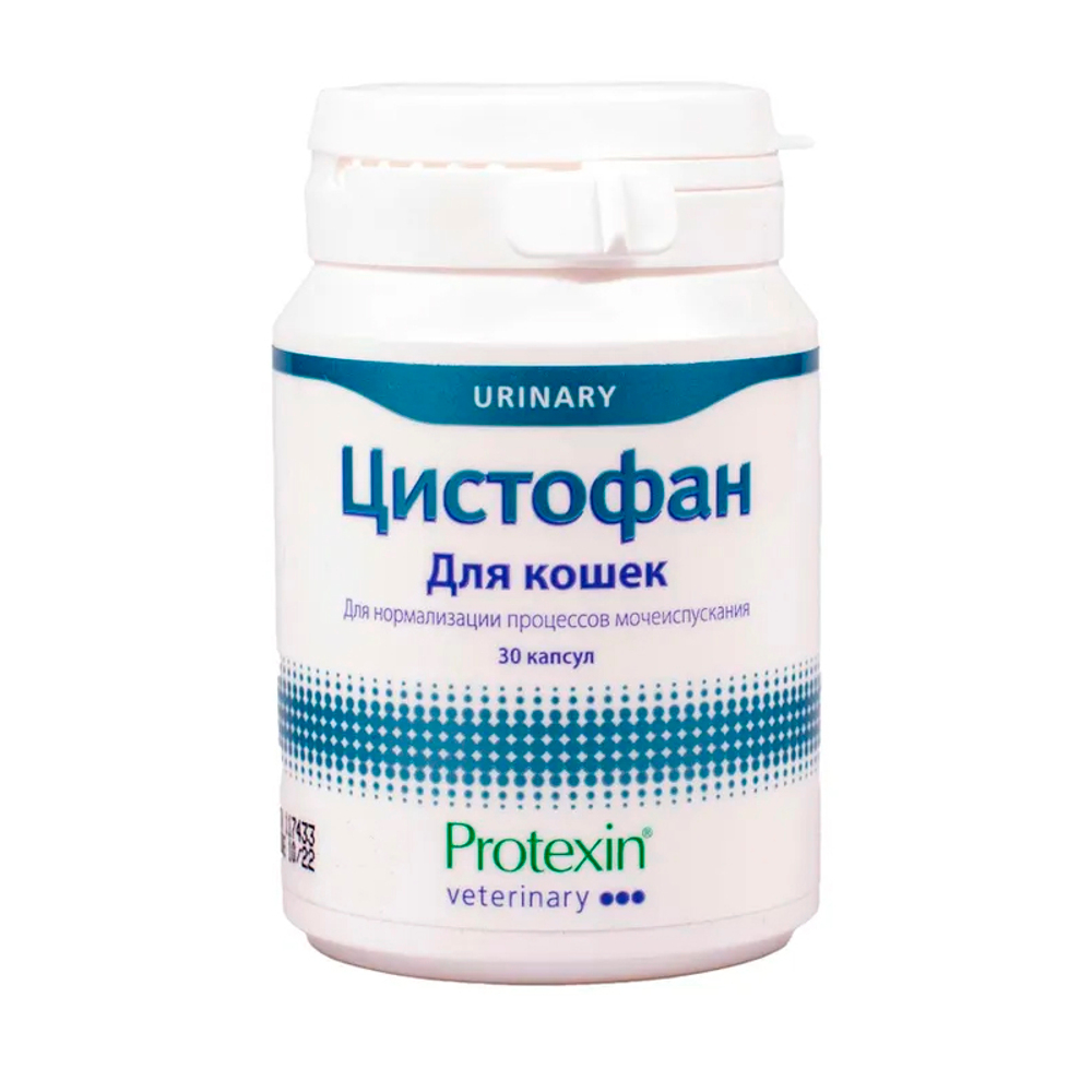 Кормовая добавка Protexin Цистофан для нормализации процессов мочеиспускания у кошек, 30 капсул